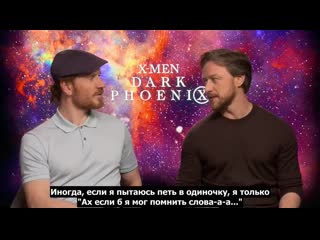 Dark phoenix cast interview michael fassbender, james mcavoy