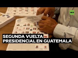 Sandra torres y bernardo arévalo pasan a la segunda vuelta presidencial en guatemala tras avalarse resultados