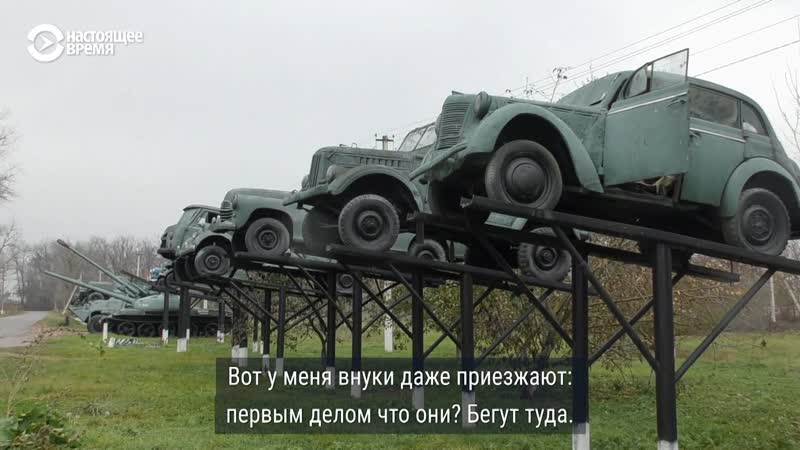 Кто создал музеи техники на ставрополье