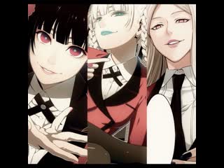 Kakegurui | kirari x yumeko x sachiko