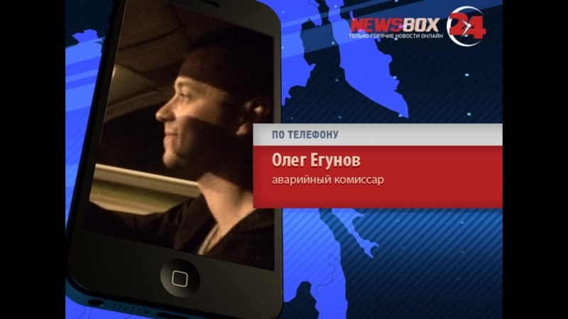 Массовая авария на океанской стала причиной грандиозной пробки