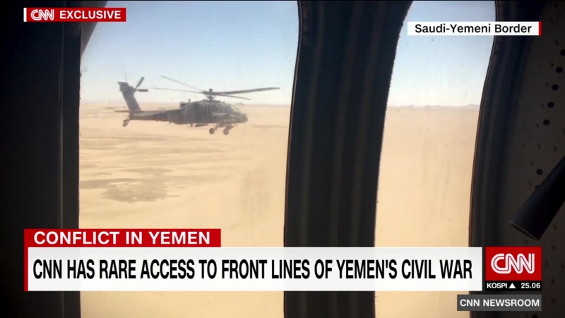 Репортаж cnn о йемене