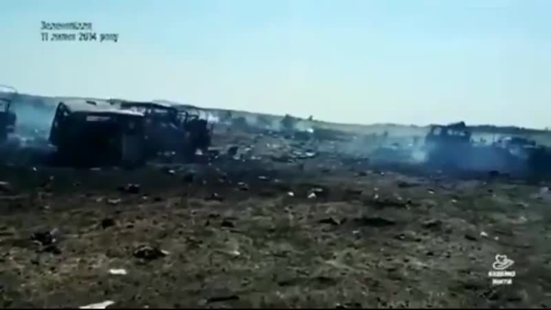 Ужасные кадры