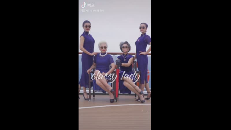 Крутые и стильные китайские бабушки