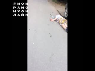 Razbitaya mashina avi