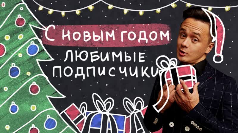 Соболев porn video – Голый подписчик и илья соболев
