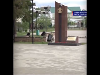Заебала пропаганда