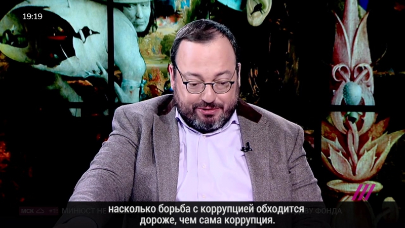 Белковский и невзоров о коррупции в россии