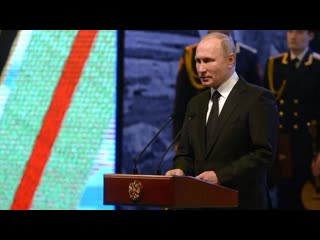 Live präsident putin trifft sich mit jugendlichen in wolgograd