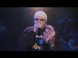 Vinnie paz retaliation [trabendo, paris 2015]