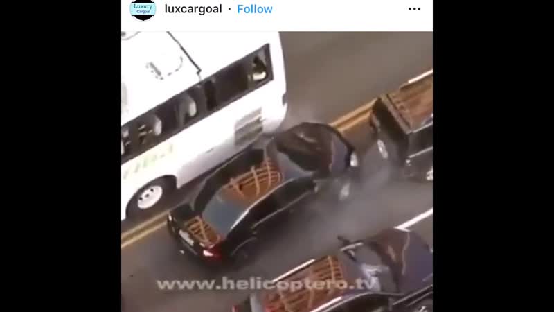 Задержание нарушителя
