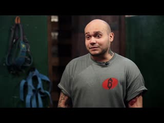 Отбитый чувак