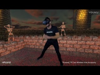 Tpcast это устройство для использования очков htc vive без проводов