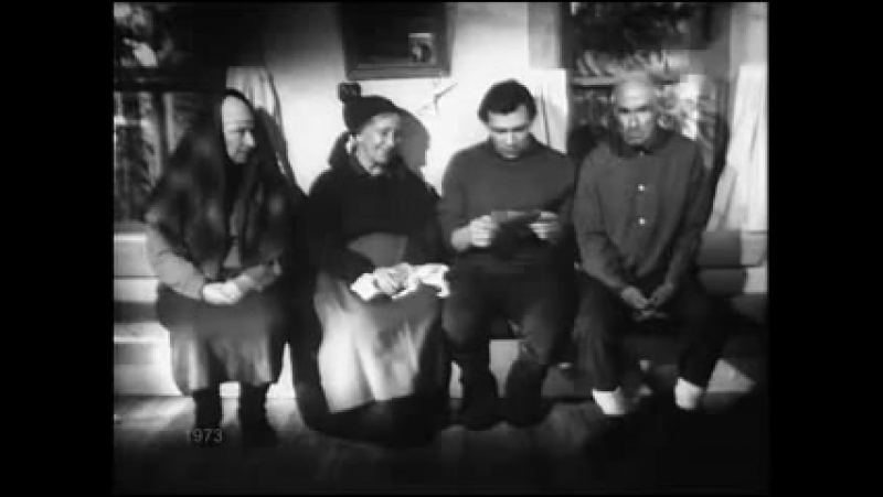 Павел резников плотницкие рассказы (1973)