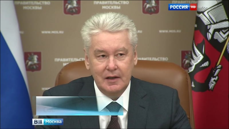 Московским инвалидам вернут льготы на оплату услуг жкх