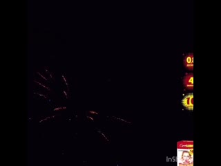 Салют «дикий восторг»