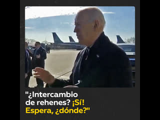 Biden se confunde al ser preguntado sobre rehenes