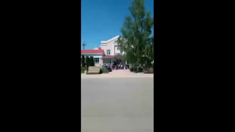 Ставропольский край