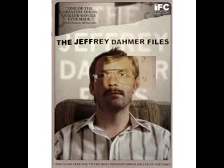 The jeffrey dahmer files 2012 (hd)