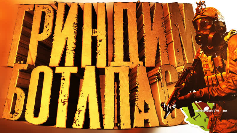 [sw] codmw zombievdkgames | #sw #stream #codmw #covi