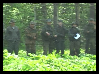 Сьерра леоне