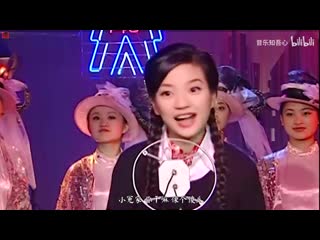 Чжао вэй / 赵薇 / vicki zhao – молодой любовник / 小冤家