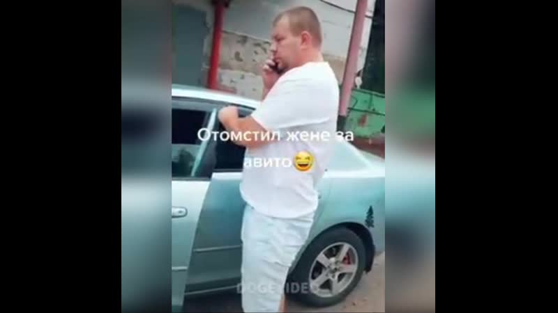 Решил продать жену!! смотрите на реакцию)))