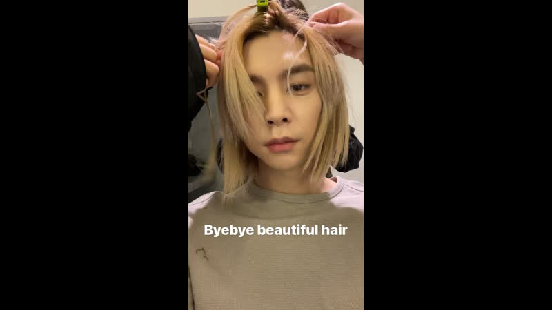 «прощайте красивые волосы»