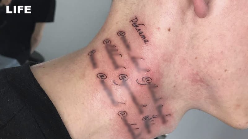 Набил рекламу на свою шею