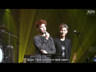 Day6 1st live concert "d day" making film