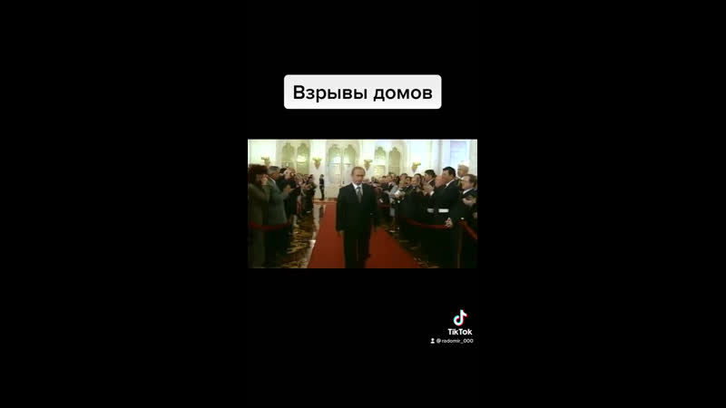 Домов porn video – Взрывы домов