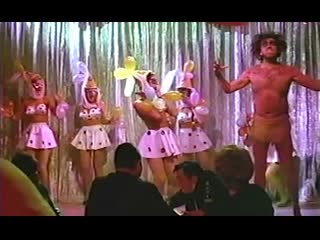 The monster and the stripper 1968 / the exotic ones / экзотическое eng