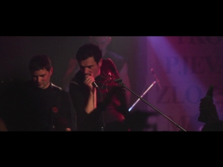 Alen vitasovic sve sam ti reka (2018)