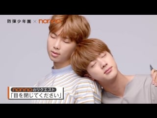 170620 bts shooting for nonno magazine august issue offver