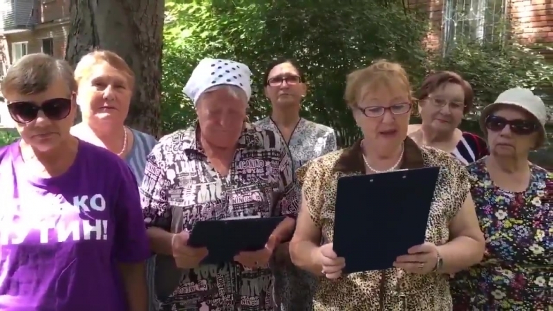 Утренний заряд бодрости и патриотизма