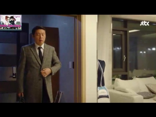 My wifes having an affair this week capítulo 10 empire asian fansub