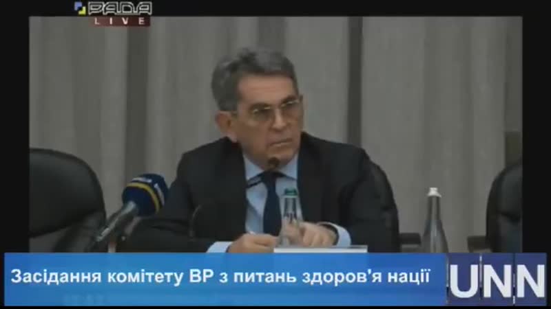 Нічого особливого, просто голова мо3 заявив, що від коронавірусу помруть усі пенсіонери