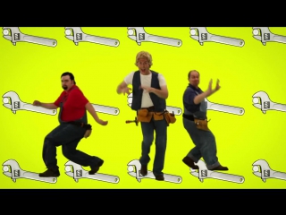 Weird al yankovic handy