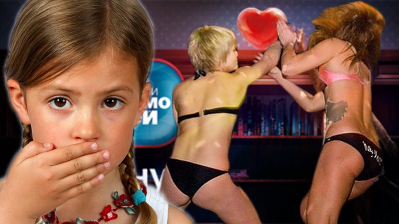 "дорогая, мы убиваем детей!" (тв шлак № 11) кохана ми вбиваємо дітей