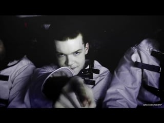 Jerome valeska gingers not your type [+3x14]