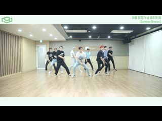 Sf9 – summer breeze (여름 향기가 날 춤추게 해) [choreography video]