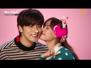 My secret romance 오빠야 씨엔이가 진짜 좋아하는 사람이 생겼어 170417 ep 0