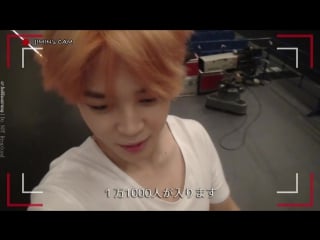 'bts hyyh on stage at yokohama arena' behind the scenes