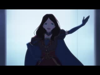 Fate/grand order zettai majuu sensen babylonia tvcm 2 with ed «hoshi ga furu yume» by aoi eir