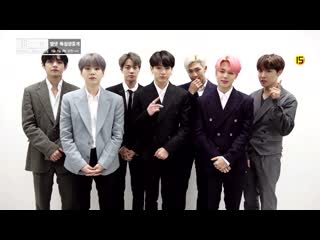 [독점생중계] 2019 bbmas! bts x halsey 퍼포먼스 tv 최초 공개!