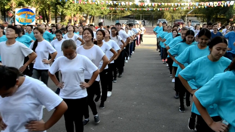 Утренняя жаттығу!!!