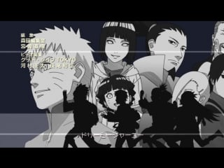 Boruto / боруто 6 серия [nikitos]