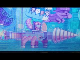 Rough gammi чувствую бит 2 0 (album mrx)
