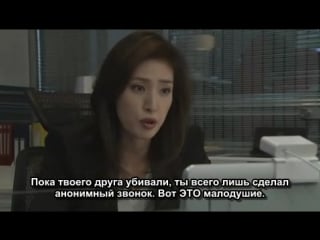 Boss ep05