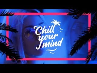 Mahalo x shuhandz sweet spot (feat brendan reilly)